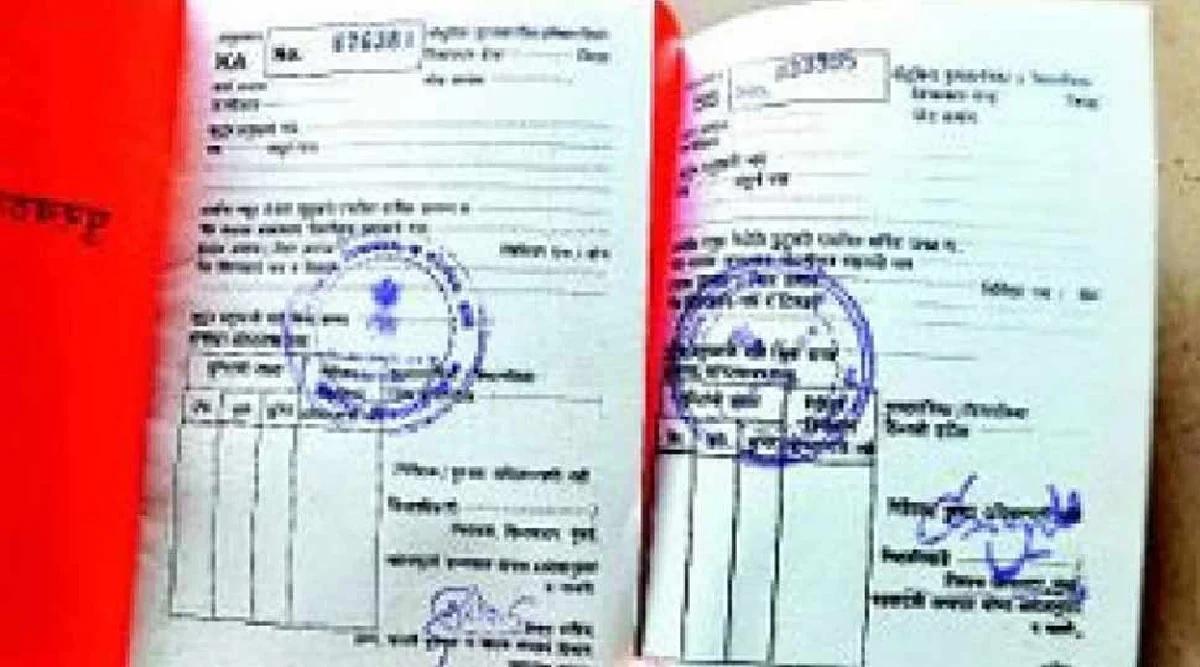 शिधावाटप दुकानदारांच्या कमिशनमध्ये प्रतिक्विंटल 20 रुपये वाढ, सरकारचा महत्वपूर्ण निर्णय