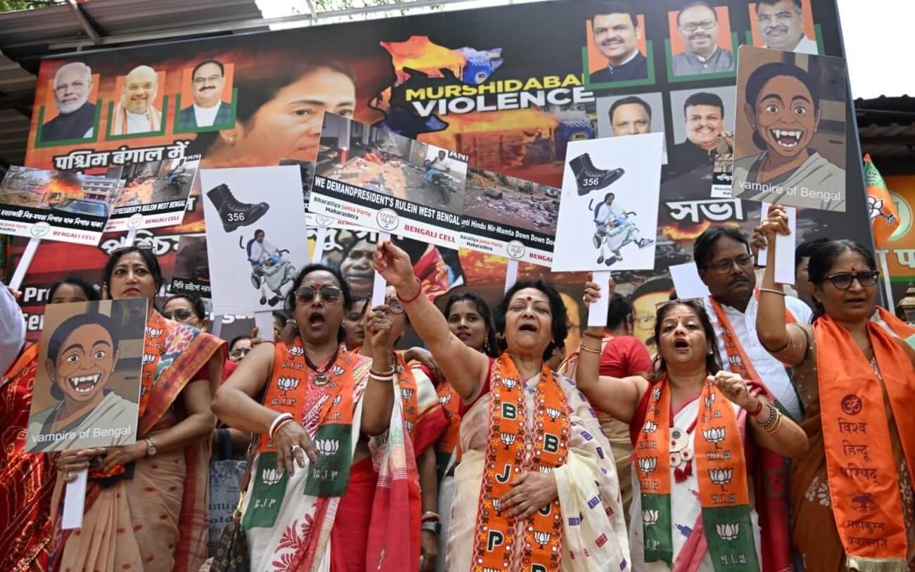 प. बंगालमधील हिंसाचार हा संविधानाचा अपमान, हिंदू नरसंहाराविरोधात भाजपा बंगाली प्रकोष्ठचे धरणे आंदोलन