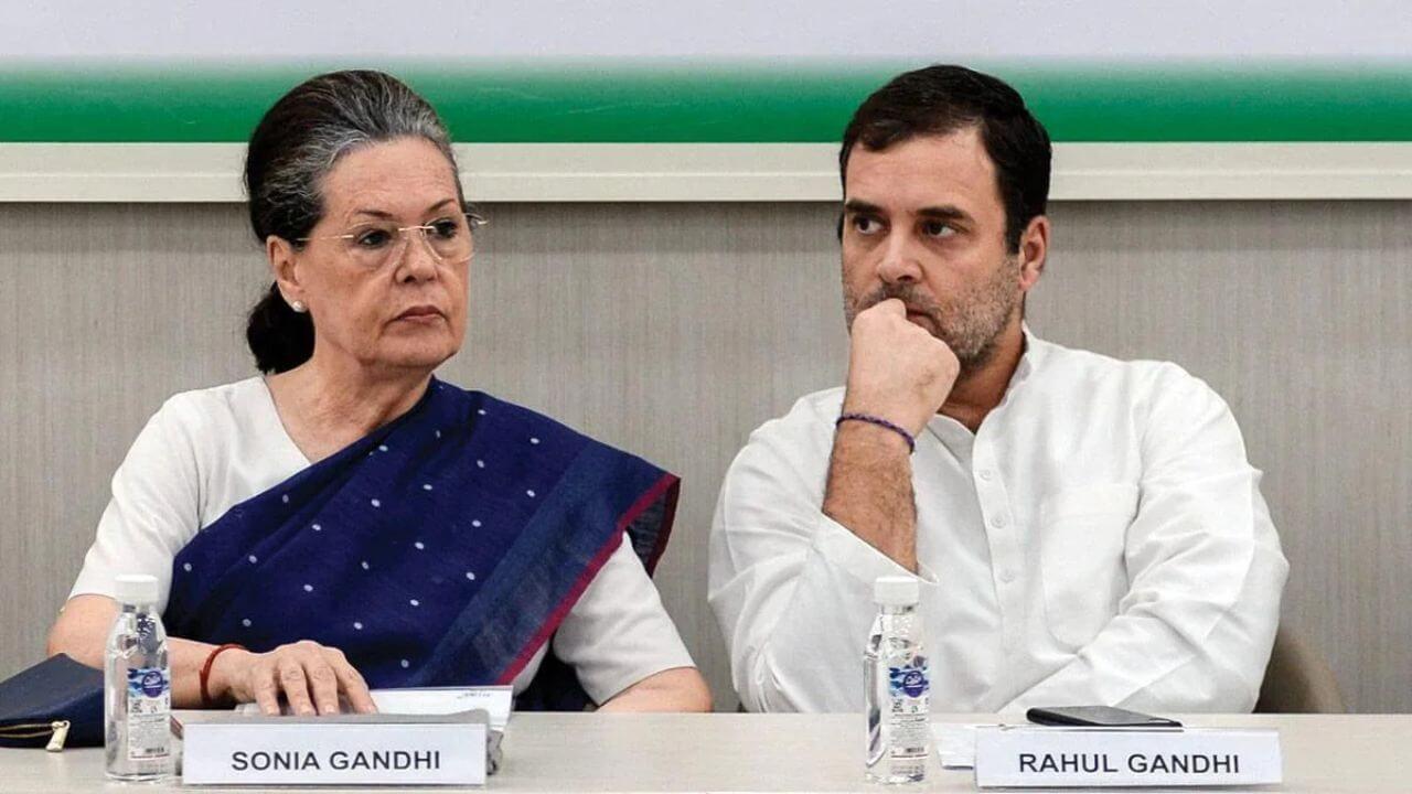National Herald Case: सोनिया गांधी, राहुल गांधींची 700 कोटींची संपत्ती होणार जप्त, काय प्रकरण?