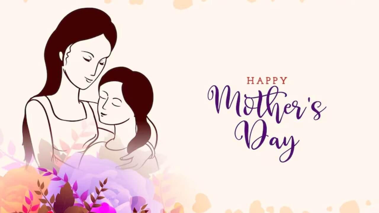का साजरा केला जातो ‘मदर्स डे’? जाणून घ्या यामागचा इतिहास आणि महत्व