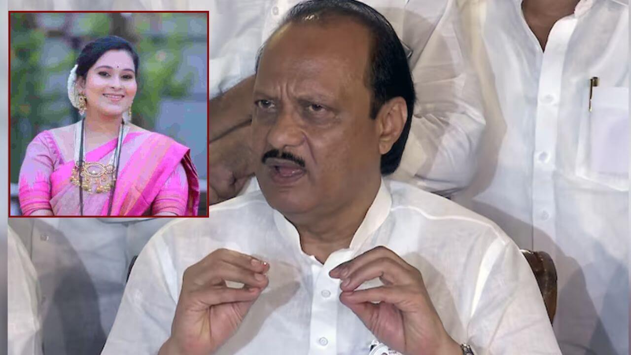 ‘त्या प्रकरणाशी माझा काही संबंध नाही’, वैष्णवी हगवणे मृत्यू प्रकरणावर अजित पवार बोलले!