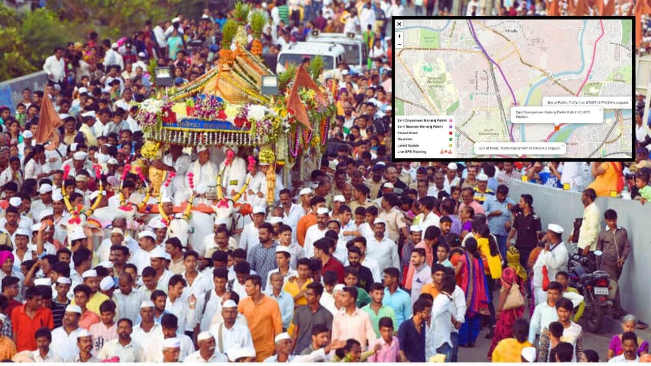 Pune Palkhi 2025 Live Tracking : माऊलींची पालखी कुठपर्यंत पोहोचली? एक क्लिकवर कळेल लोकेशन