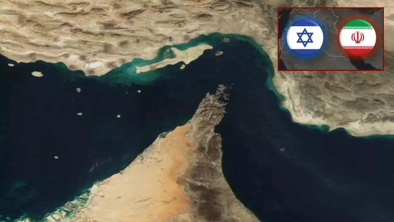 ‘स्ट्रेट ऑफ होर्मुज’ जलमार्ग बंद करण्याचा इराणी संसदेचा निर्णय; इराणकडून अवघ्या जगाची आर्थिक नाकेबंदी करण्याचा प्रयत्न