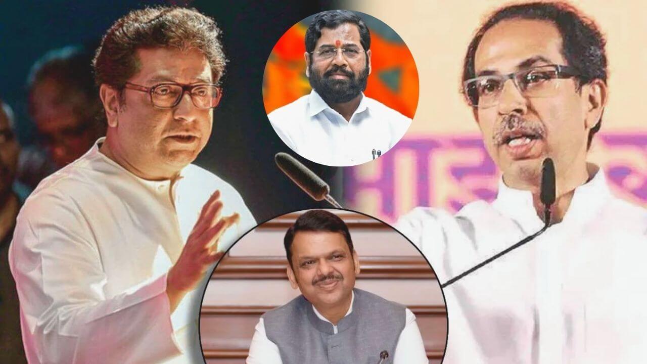 देव त्यांना सद्बुद्धी देवो…, पुढेही एकत्र राहो, उद्धव ठाकरे राज ठाकरेंच्या घरी गेल्यानंतर राजकीय वर्तुळातून प्रतिक्रिया