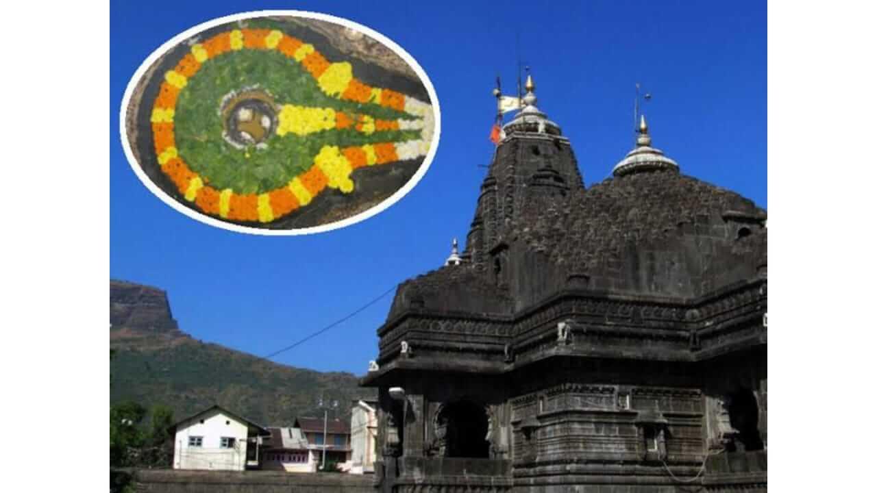 Shravan 2025 : नाशिकच्या स्वयंभू त्र्यंबकेश्वर मंदिराची कथा जाणून घ्या…