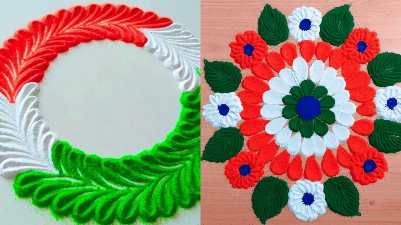 Independence Day Rangoli Design: स्वातंत्र्यदिनानिमित्ताने अंगणात काढा रांगोळी, अवघ्या 15 मिनिटात होणाऱ्या 10 सुंदर डिझाइन