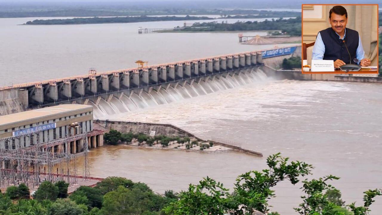 अलमट्टी धरणाची उंची वाढविण्यास मुख्यमंत्री देवेंद्र फडणवीसांचा कडाडून विरोध; थेट सुप्रीम कोर्टात जाण्याचा इशारा