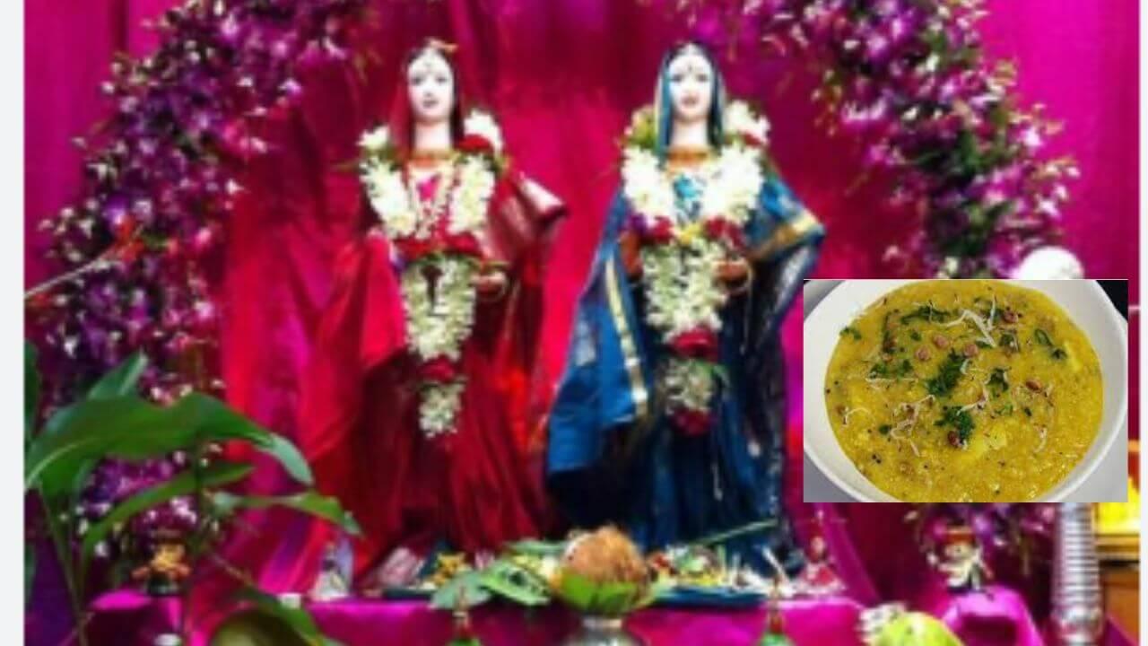 Jyeshtha Gauri Pujan 2025: गौराईसाठी बनवा ज्वारीच्या आंबीलचा नैवेद्य, पाहा पारंपरिक रेसिपी