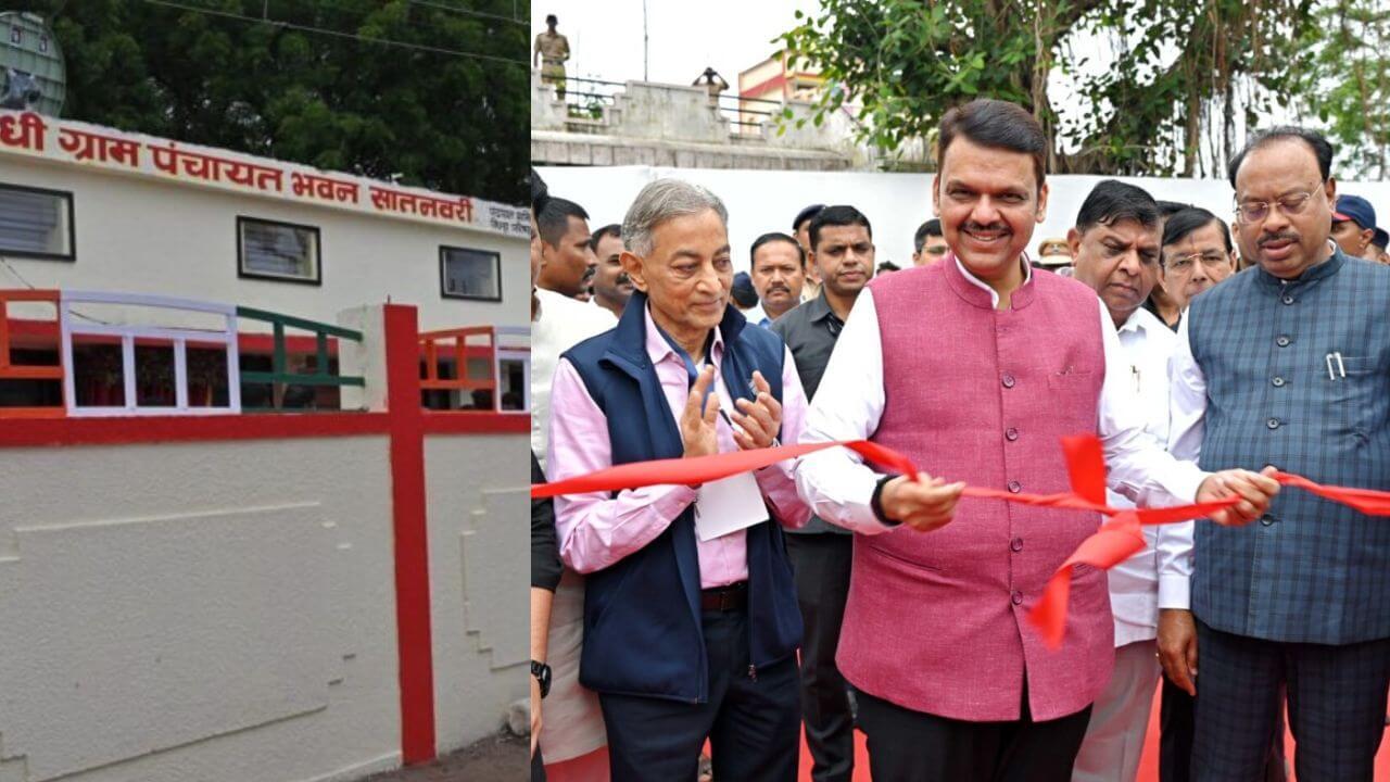 स्मार्ट गावांकडे महाराष्ट्राची वाटचाल, विदर्भातील सातनवरी गाव देशातील पहिलं स्मार्ट आणि इंटेलिजिंट गाव