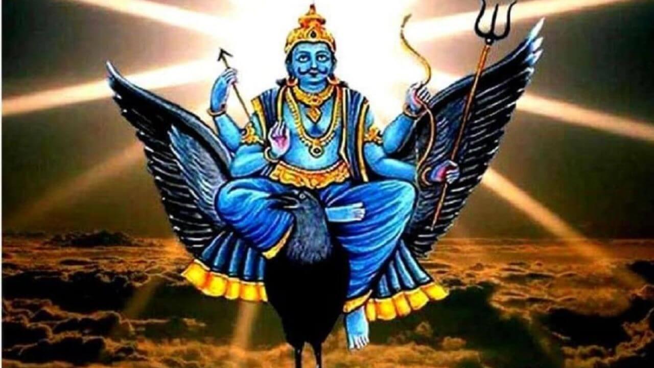 शनिचा प्रकोप, साडेसाती नेमका काय प्रकार? शनिदेवाची कृपा मिळविण्यासाठी काय करावे?