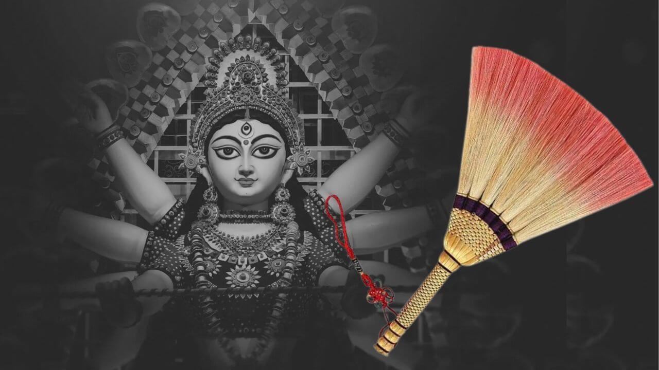 Navratri 2025 : नवरात्रीत झाडू बदलल्याने नशीब सुद्धा बदलते; जाणून घ्या त्यामागील रहस्य