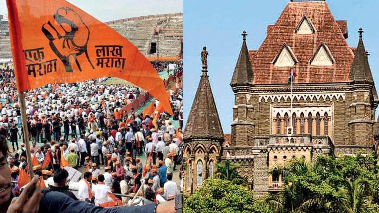 मराठा आरक्षणाबाबत मुंबई हायकोर्टाचा मोठा निर्णय; हैदराबाद गॅझेटच्या अंमलबजावणीला गती येणार?