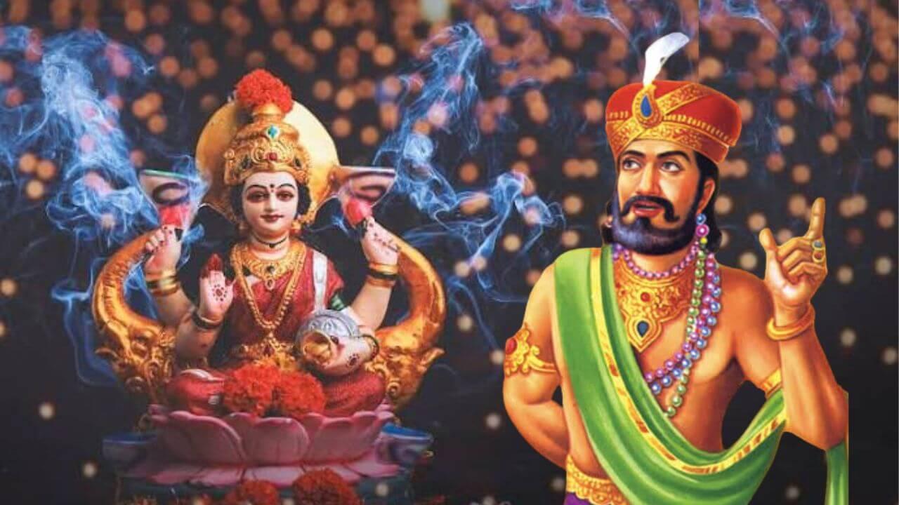 Vidur Niti : या लोकांवर असते लक्ष्मीमातेची कृपा;  पहा काय सांगते विदुर नीती??