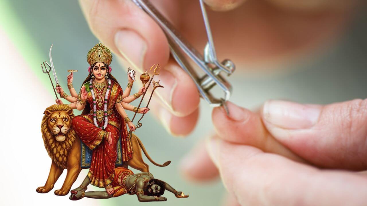 Navratri 2025 : नवरात्रीत केस आणि नखे का कापू नये?? कारण ऐकून दंग व्हाल