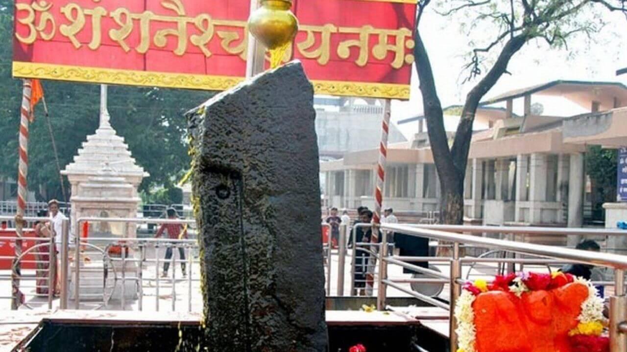 शनि-शिंगणापूर देवस्थानचे विश्वस्त मंडळ बरखास्त; कोट्यवधींच्या घोटाळ्यानंतर मोठा निर्णय