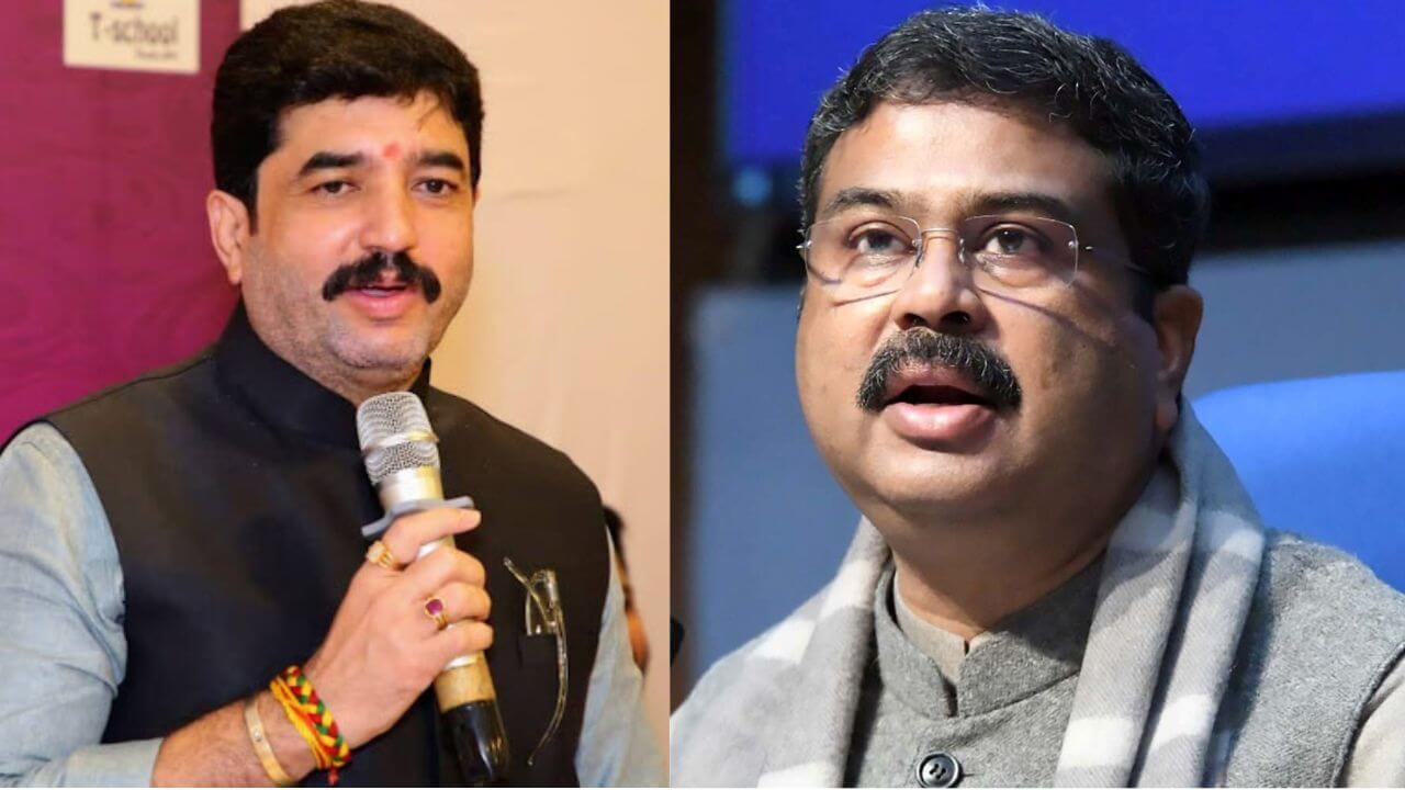 बिहारच्या निवडणुकीसाठी भाजपानं धर्मेंद्र प्रधान यांना प्रभारीपद दिलं, मुरलीधर मोहोळ यांच्याकडेही मोठी जबाबदारी