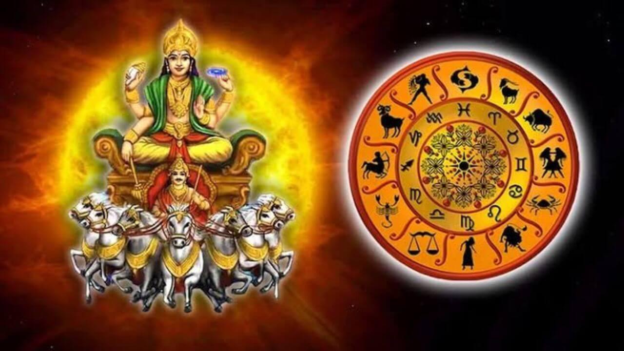 Pitru Paksha 2025 Rashi Bhavishya: आजपासून पितृपक्षाला सुरुवात!! या 3 राशींच्या लोकांचे नशीब फळफळणार