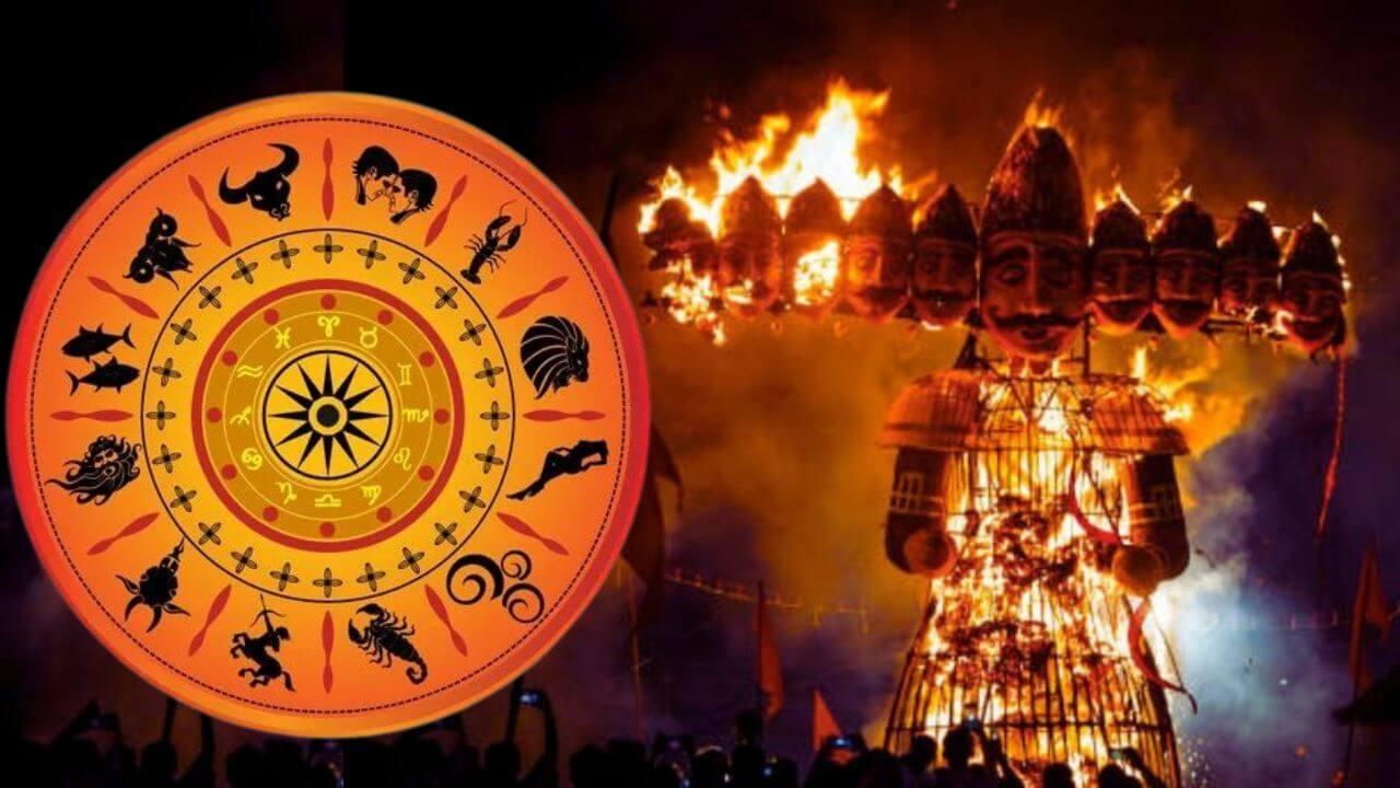 Rashi Bhavishya : दसऱ्यानंतर या लोकांना येणार अच्छे दिन; बक्कळ पैसा मिळणार