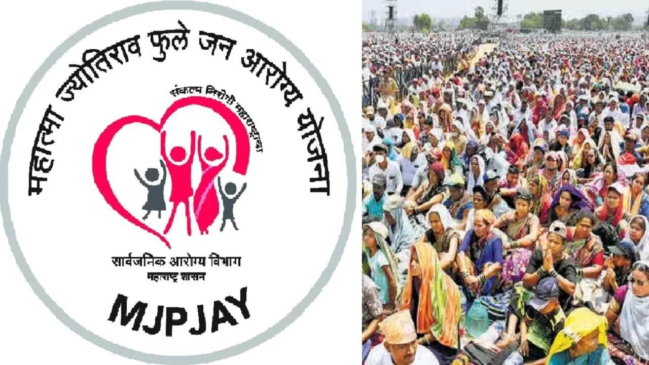 महात्मा फुले जन आरोग्य योजनेत मोठा बदल; सर्वसामान्यांना उपचारासाठी मोठा निधी उपलब्ध होणार