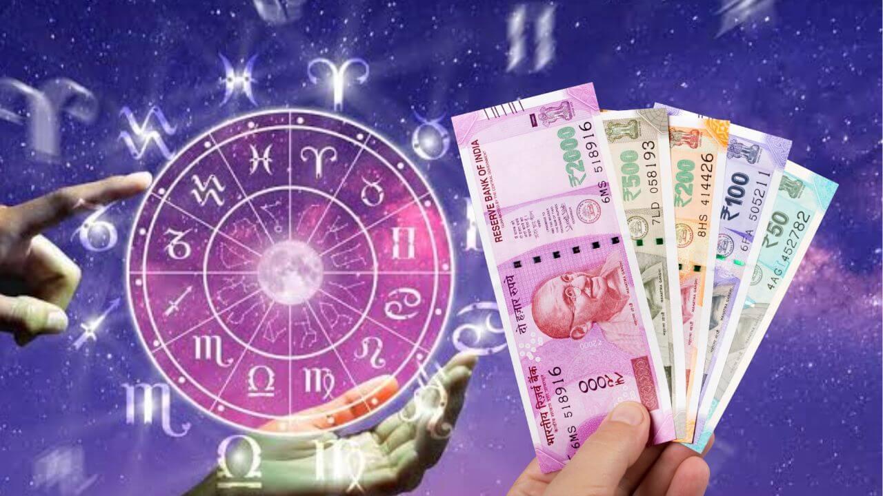 Rashi Bhavishya In November : नोव्हेंबरमध्ये या 3 राशींच्या लोकांना अच्छे दिन; नुसता पैसाच पैसा