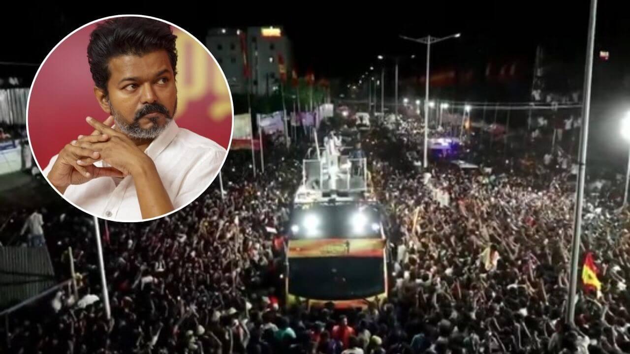 Tamilnadu stampede: मृतांचा आकडा वाढला; अभिनेता विजयकडून मृतांच्या कुटुंबियांना प्रत्येकी 20 लाखांची मदत