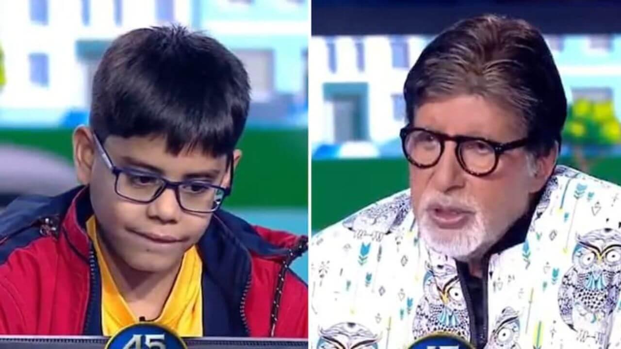 KBC मध्ये 10 वर्षांच्या मुलाचा बिग बी यांच्यासमोर उद्धटपणा ; प्रेक्षक संतापून म्हणाले, आईवडिलांनी काहीच…