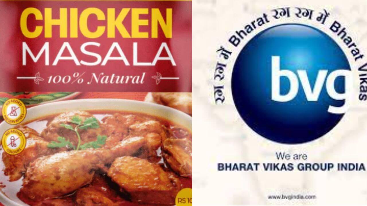 पंढरपुरात मोठी घडामोडी; बीव्हीजी कंपनीने मंदिरातील कर्मचाऱ्यांना वाटला चिकन मसाला, काय प्रकरण?