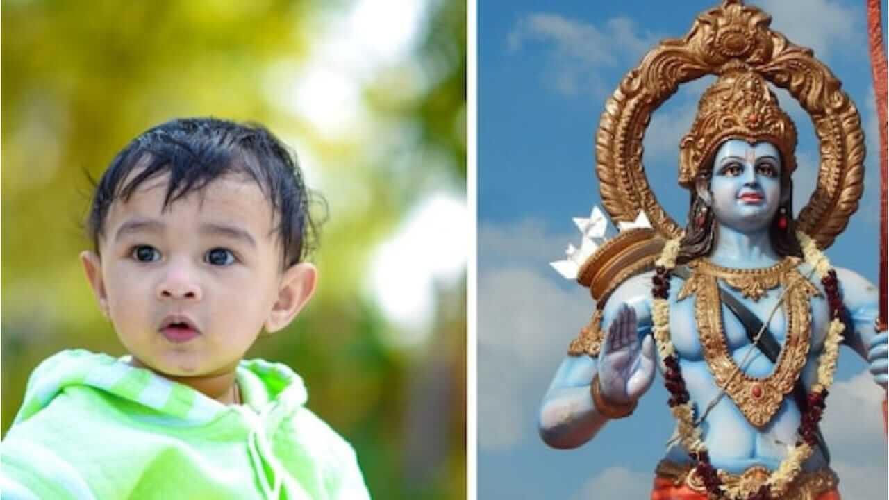 तुमच्या बाळांसाठी भगवान रामाच्या नावा वरून ठेवा ‘ही’ सुंदर नावे