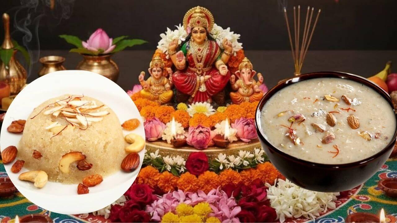 Diwali Puja 2025 : दिवाळी पूजनासाठी बनवा हा खास खास नैवेद्य; लक्ष्मी माता आणि गणपती बाप्पा होईल खुश
