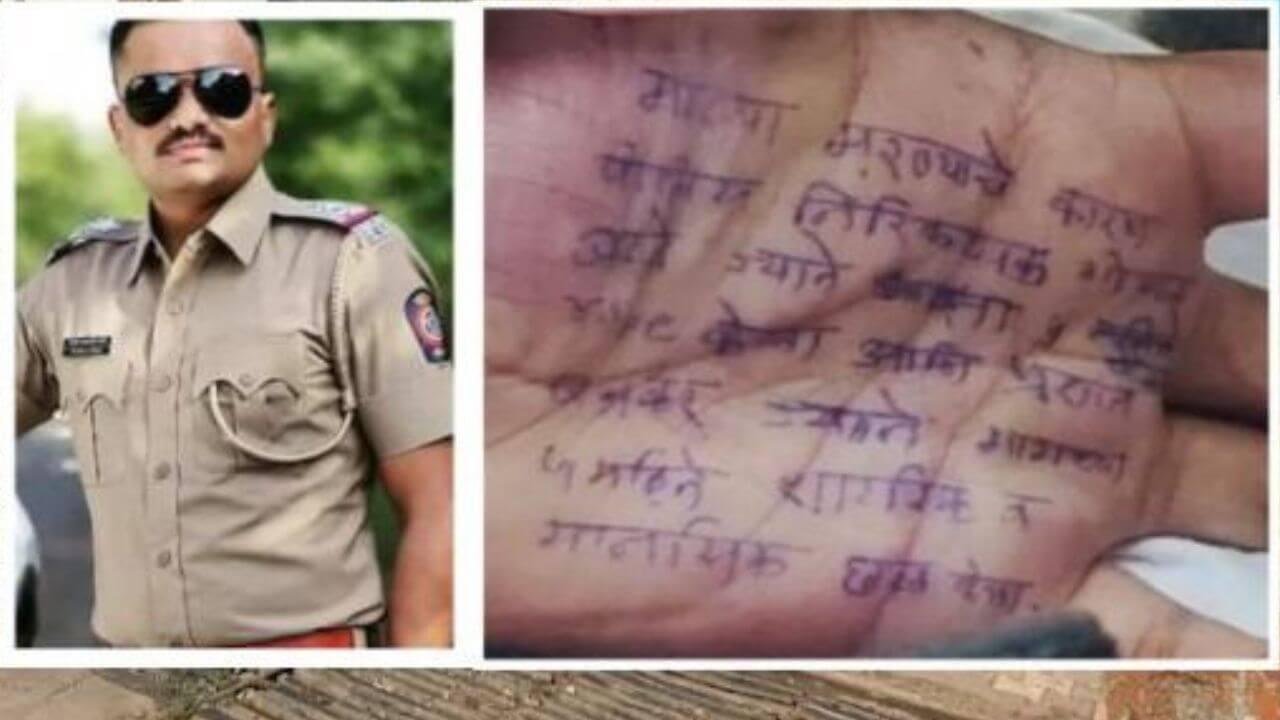 फलटण डॉक्टर तरूणी आत्महत्या प्रकरण; निलंबित पोलीस अधिकारी गोपाळ बदने बडतर्फ