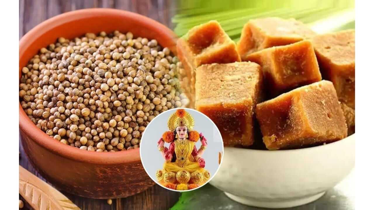 Dhantrayodashi 2025 : धनत्रयोदशीला धणे-गुळ, खडीसाखरेचा नैवेद्य का दाखवतात? जाणून घ्या…