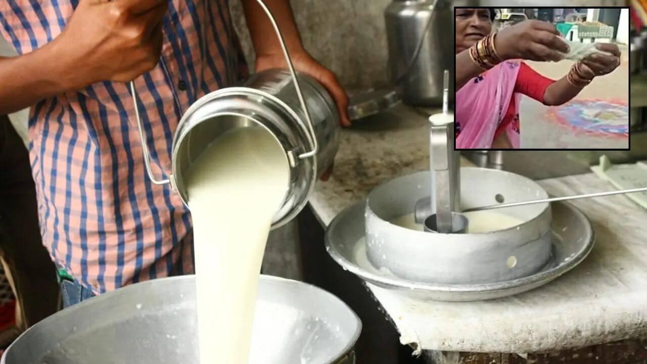 सावधान! ऐन दिवाळीत राज्यात दुध भेसळीचा कहर; नागरिकांच्या आरोग्याशी कोण खेळतंय?