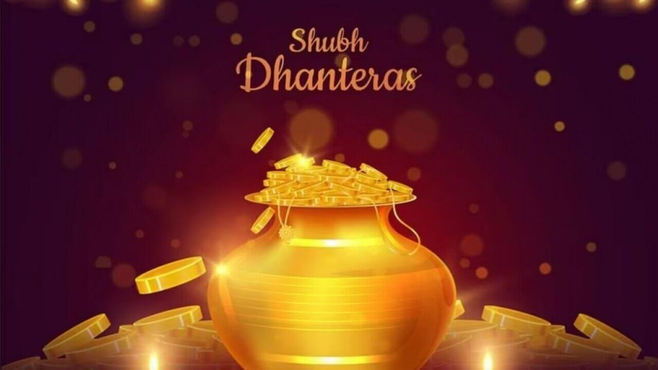 धनत्रयोदशीला काय खरेदी करणे शुभ असते? या खास वस्तूंचे महत्त्व जाणून घ्या