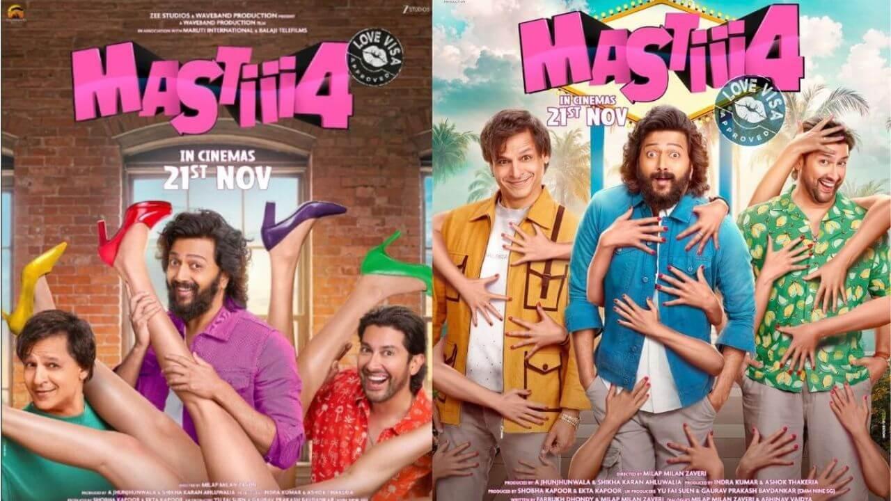 Masti 4 चा ट्रेलर लॉन्च: विवेक ओबेरॉयच्या सज्जनपणाने जिंकली मने