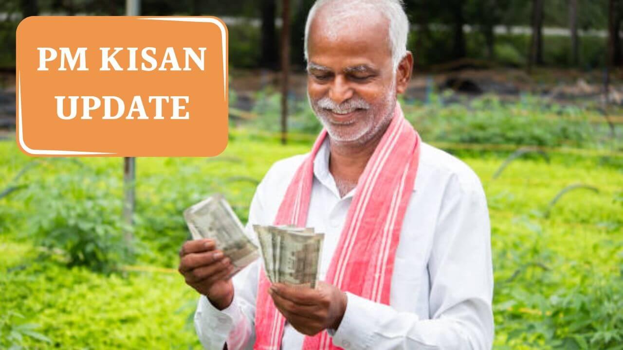 PM KISAN: पीएम किसानच्या 21 व्या हप्त्याच्या वितरणासाठी उरले अवघे काही तास!