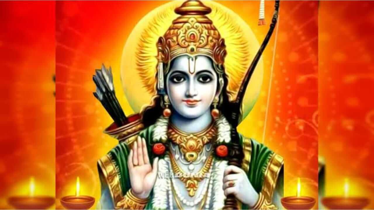 Ramraksha Stotra : सर्व संकटांतून मुक्त होण्यासाठी करा रामरक्षा स्तोत्राचे पठण