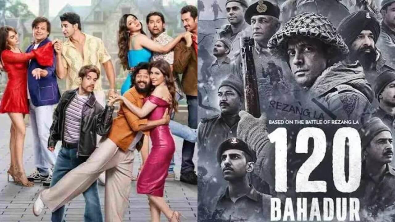 Bollywood Box Office Collection : मस्ती 4 की 120 बहादुर?? बॉक्स ऑफिसवर कोणाची चलती??