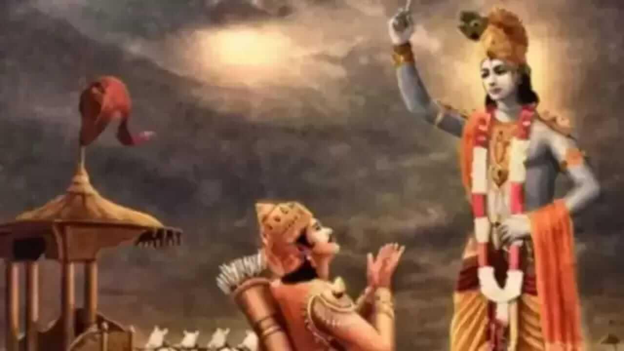 Gita Jayanti 2025 : गीता जयंतीच्या दिवशी काय करावे आणि काय करु नये जाणून घ्या..