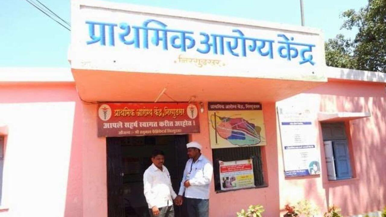 आता प्राथमिक आरोग्य केंद्रात 35 आजारांवर मिळणार मोफत उपचार