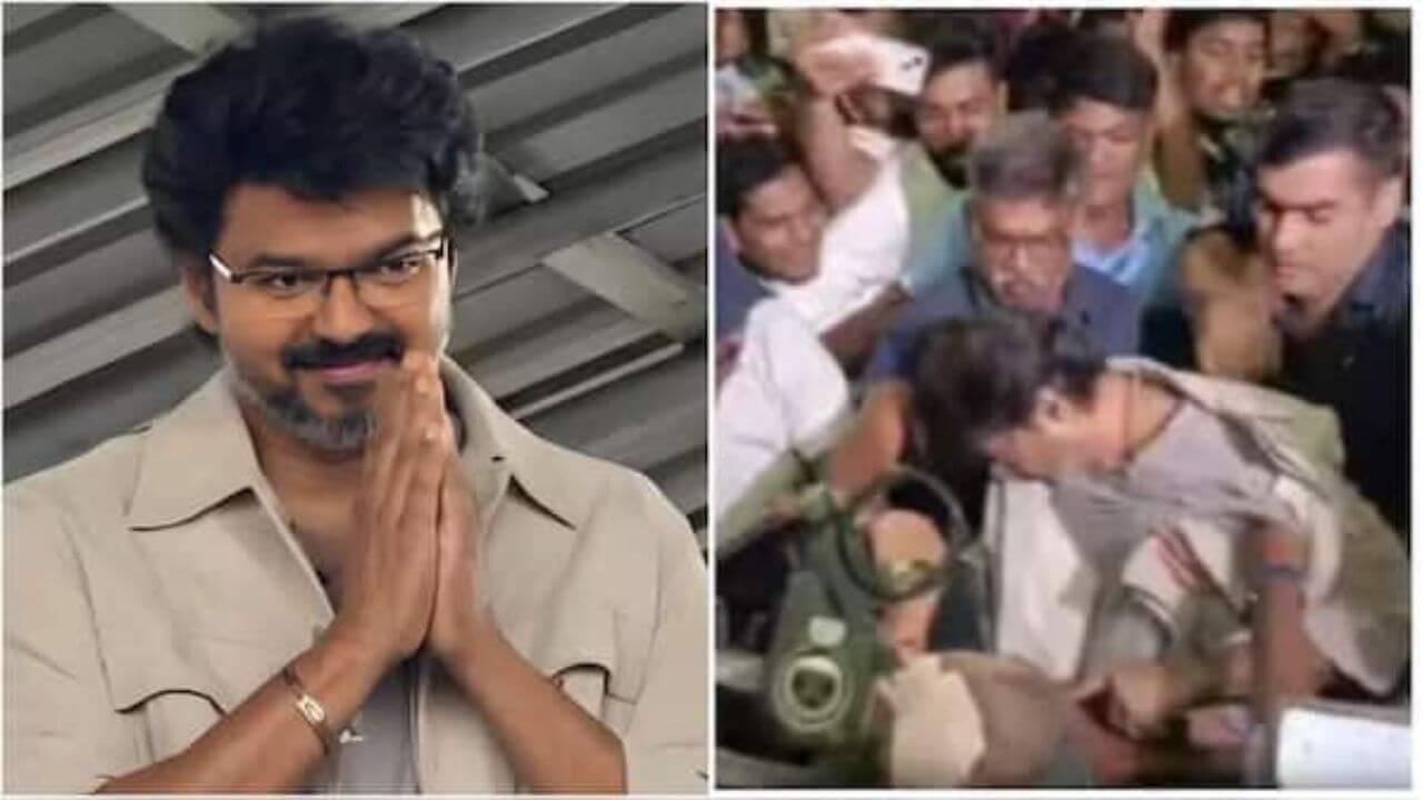 Vijay Thalapathy : चेन्नई विमानतळावर थलाइवा विजय कोसळला; बेकाबू चाहत्यांच्या गर्दीमुळे घडला प्रकार