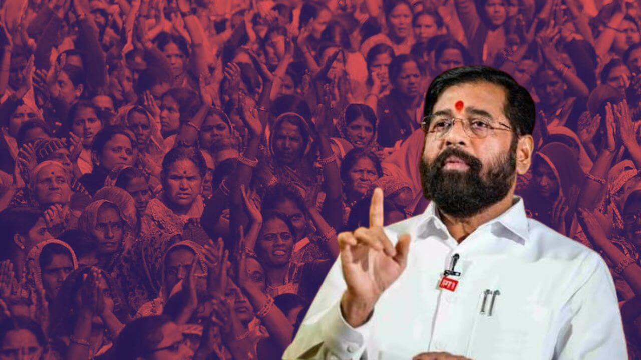 Ladki Bahin Yojana : लाडक्या बहिणींसाठी खुशखबर!! कोल्हापुरातून शिंदेंची मोठी घोषणा