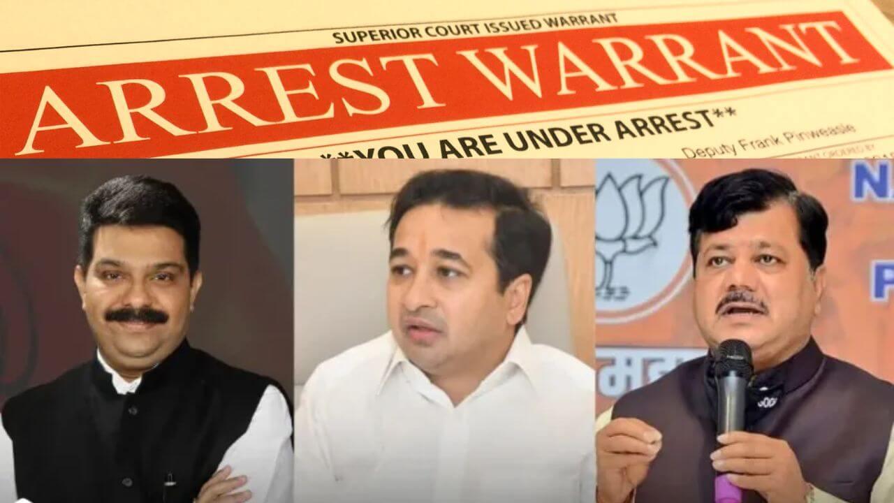 मोठी बातमी! भाजपाच्या तीन बड्या नेत्यांच्या विरोधात अजामीनपात्र अटक वॉरंट जारी, काय घडलंय?