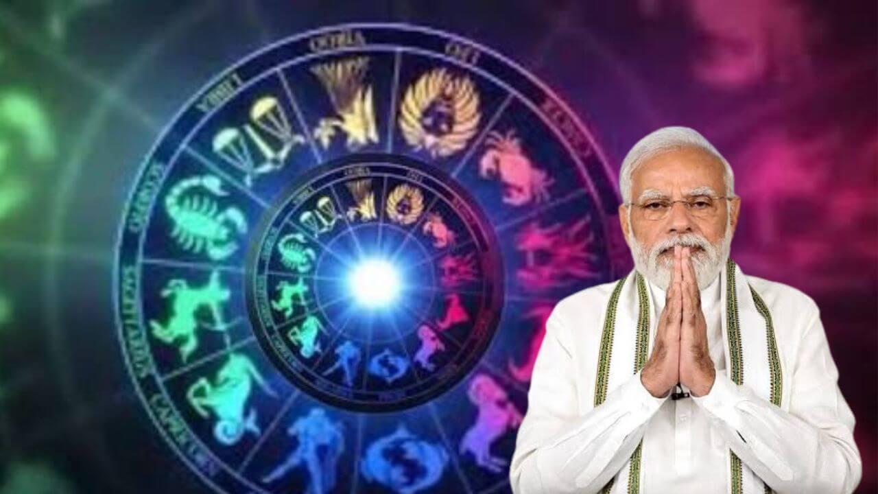 2026 Rashi Bhavishya : 2026 भारतासाठी कसं असेल? मोदींची कुंडली काय सांगते?