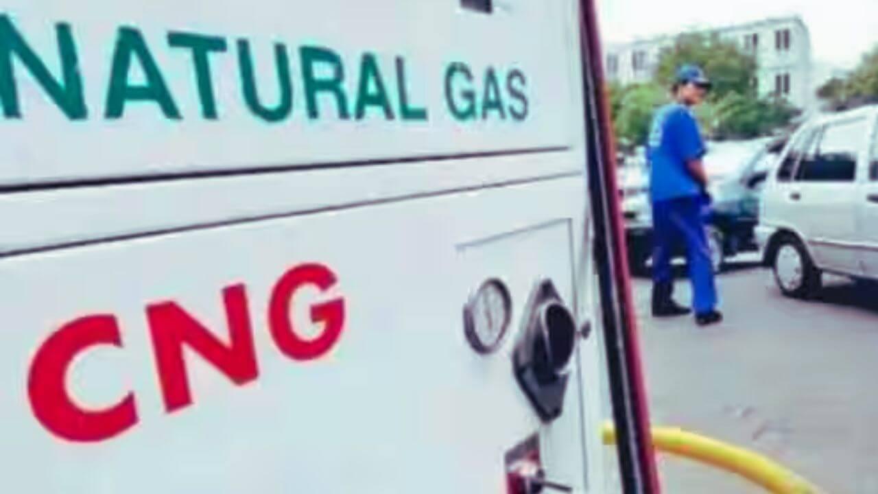 नववर्षाच्या सुरूवातीला सरकारकडून मोठं गिफ्ट; CNG-PNG च्या दरात ‘या’ तारखेपासून होणार कपात!