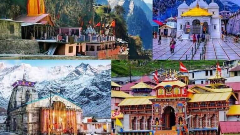 Char Dham Yatra 2026 : भाविकांसाठी मोठी बातमी! चारधाम यात्रा या दिवशी सुरू होणार