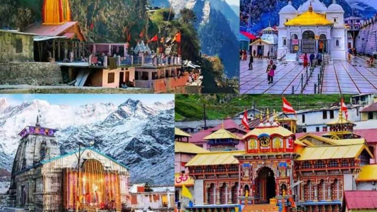 Char Dham Yatra 2026 : भाविकांसाठी मोठी बातमी! चारधाम यात्रा या दिवशी सुरू होणार