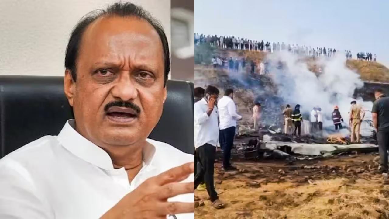 Ajit Pawar Plane Accident : अजितदादांच्या विमानात 5 लोकं होती की 6??अखेर सत्य समोर आलं