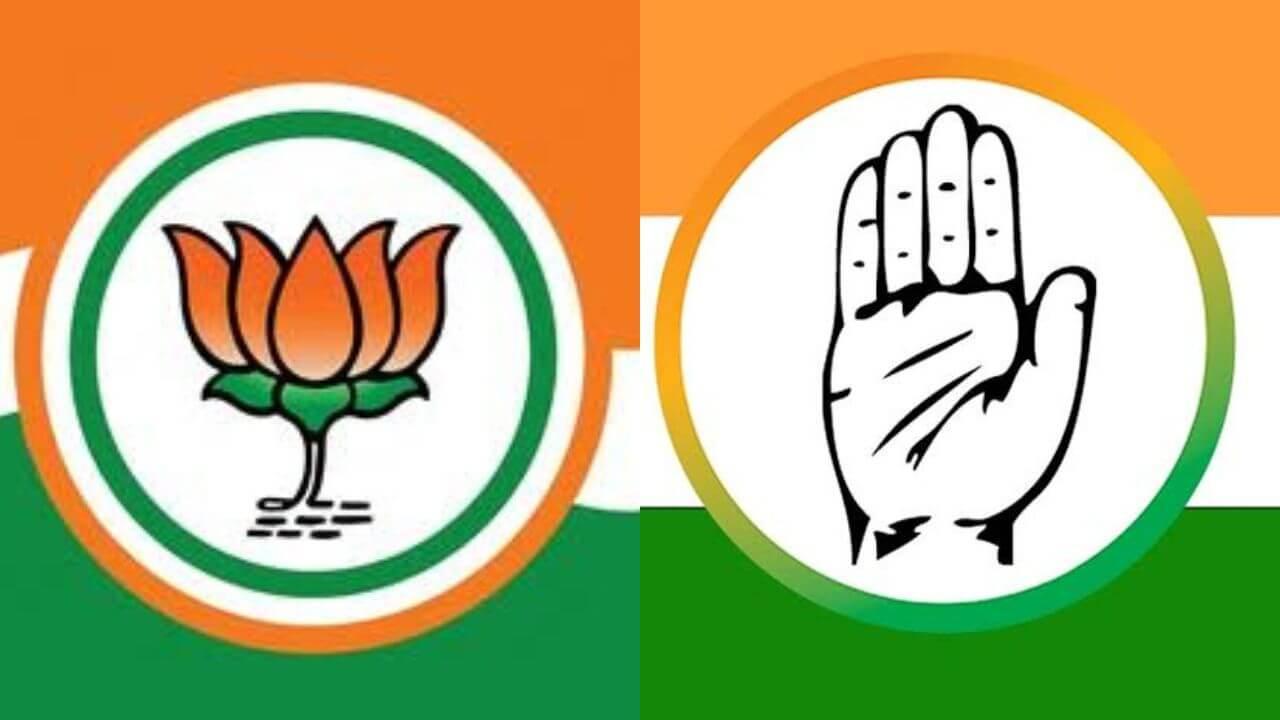 Bjp Congress Alliance : भाजपची चक्क काँग्रेससोबत युती!! राजकीय वर्तुळात खळबळ