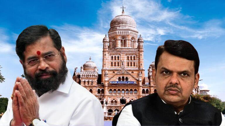 BMC Election 2026 : अखेर शिंदेंनी डाव टाकलाच!! BMC मध्ये महापौर पदावर दावा??