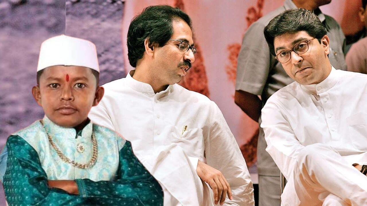 मुंबईत मराठी अस्मितेचा पराभव झाला; छोटा पुढारीने व्यक्त केली खंत